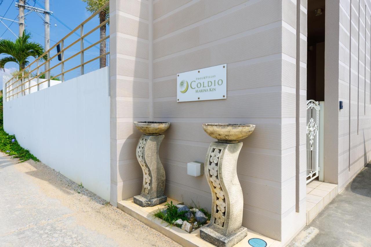Villa Coldio Marina Kin Extérieur photo