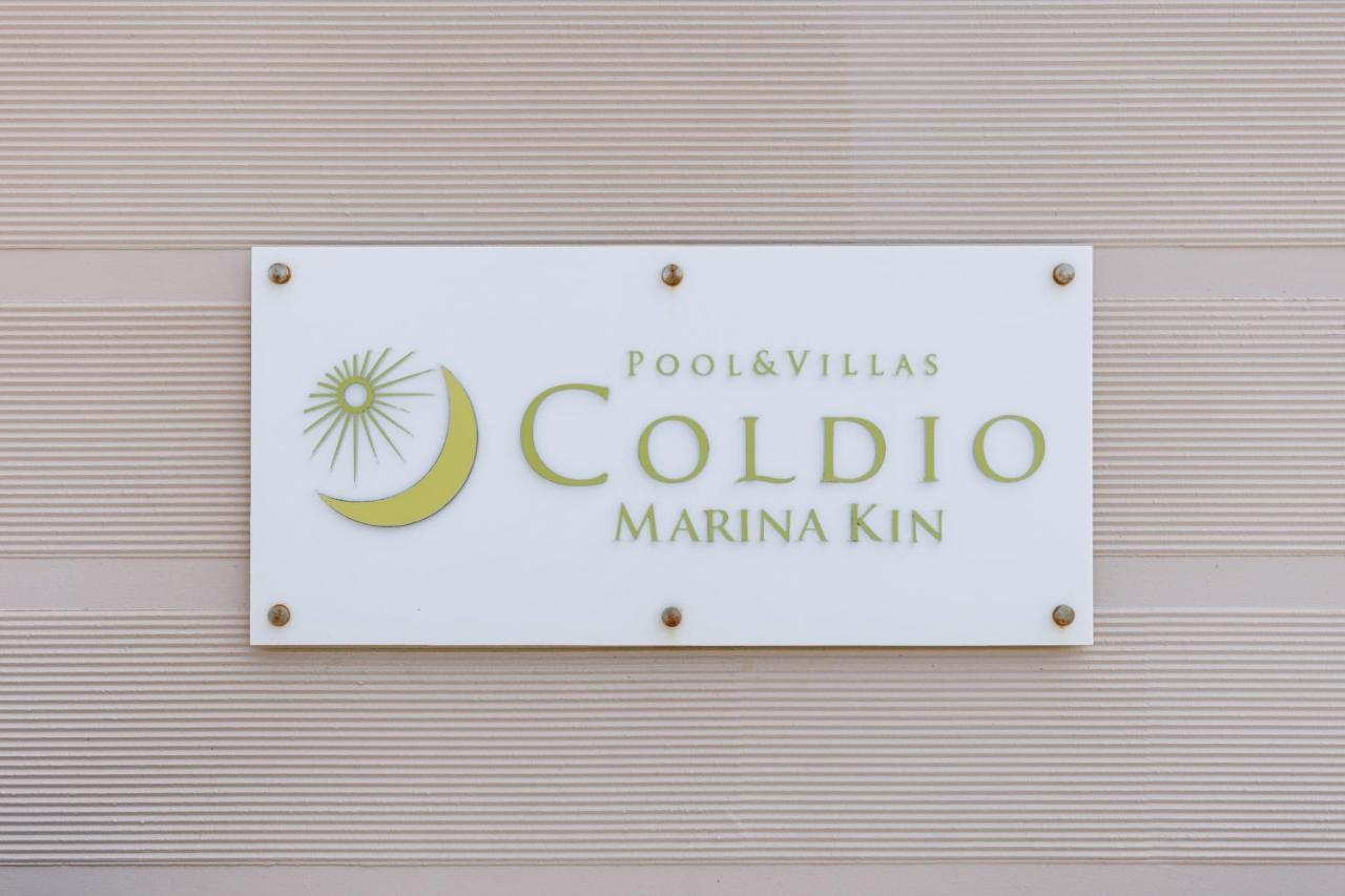 Villa Coldio Marina Kin Extérieur photo